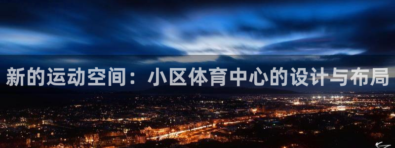 意昂体育3招商电话地址是多少