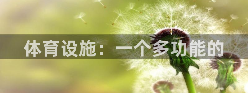 意昂体育3招商电话号码是多少