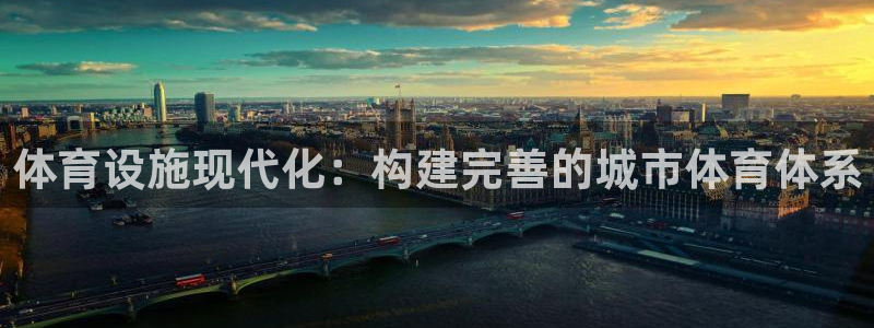 意昂3娱乐是那个系列的台子