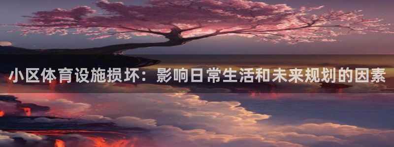 意昂体育3招商电话号码查询